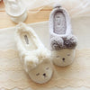 Cute Cartoon Sherpa Couple Slipper