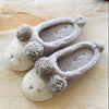 Cute Cartoon Sherpa Couple Slipper